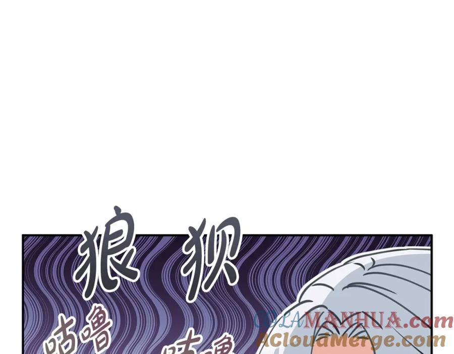 第253页