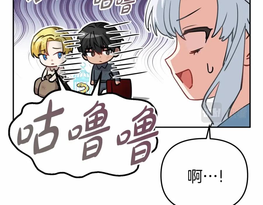 第254页