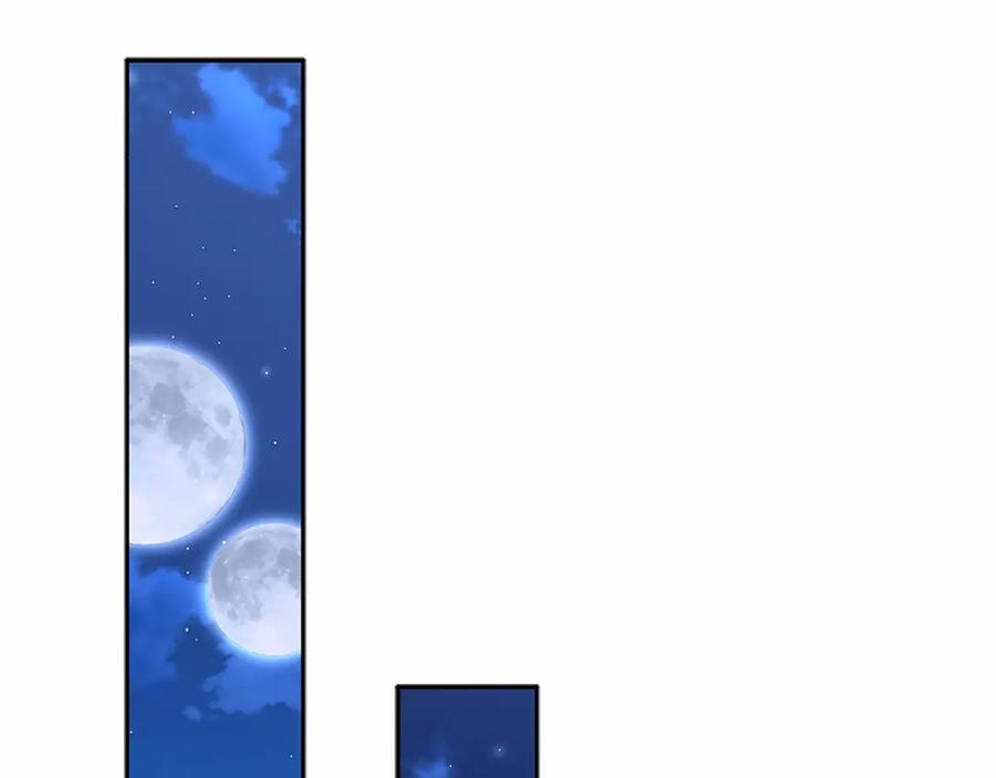 第272页