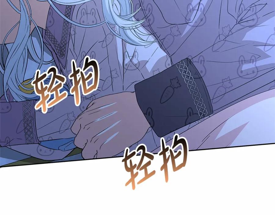 第278页