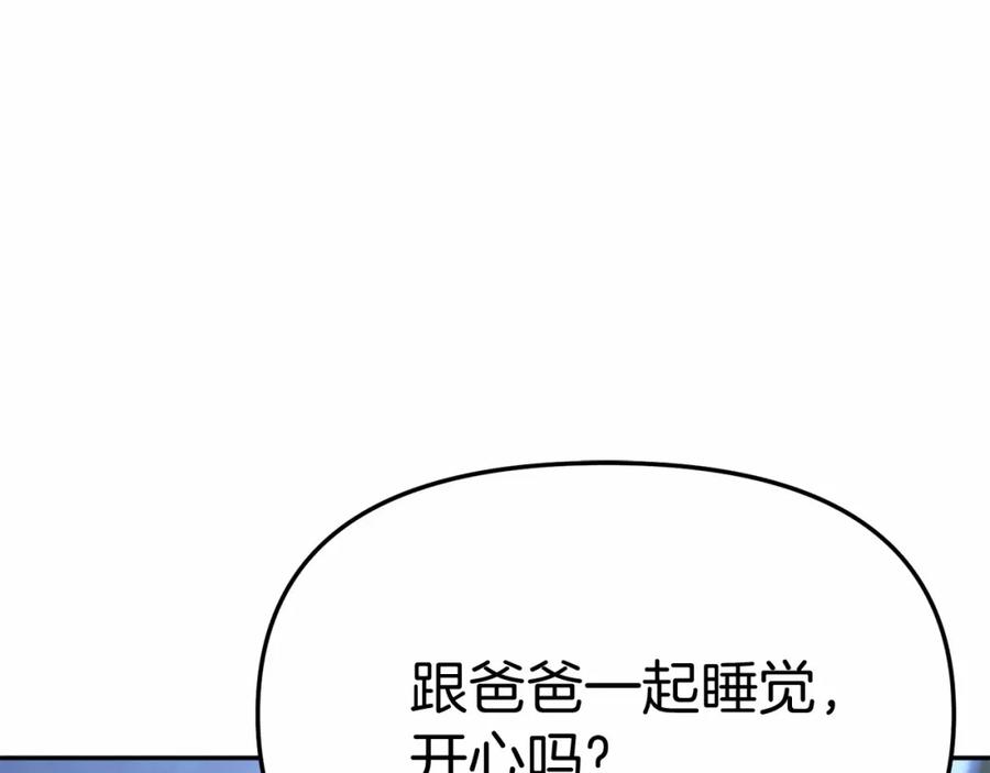 第280页