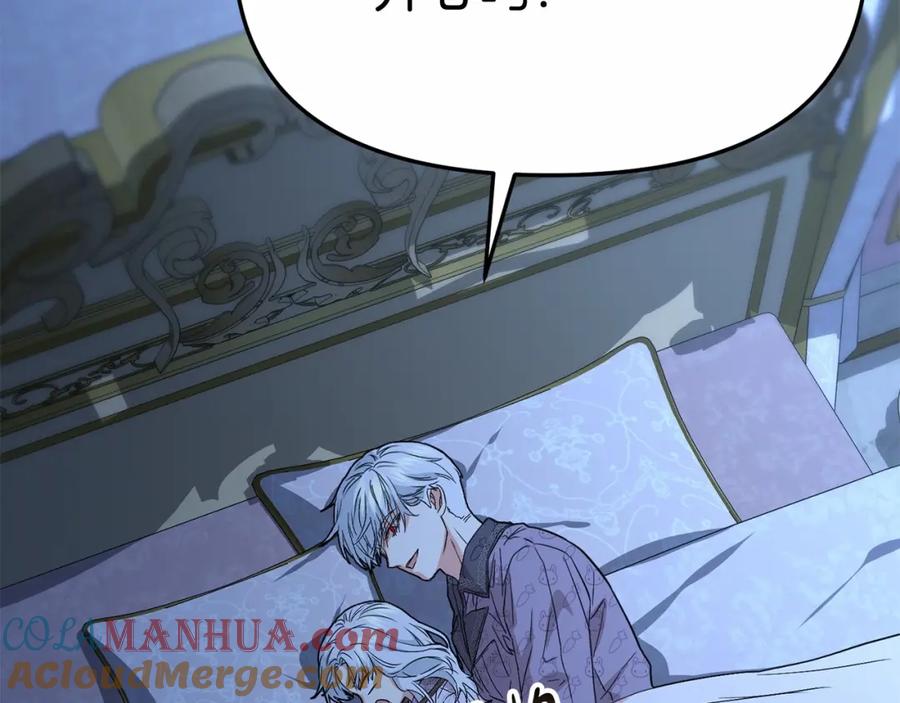 第281页