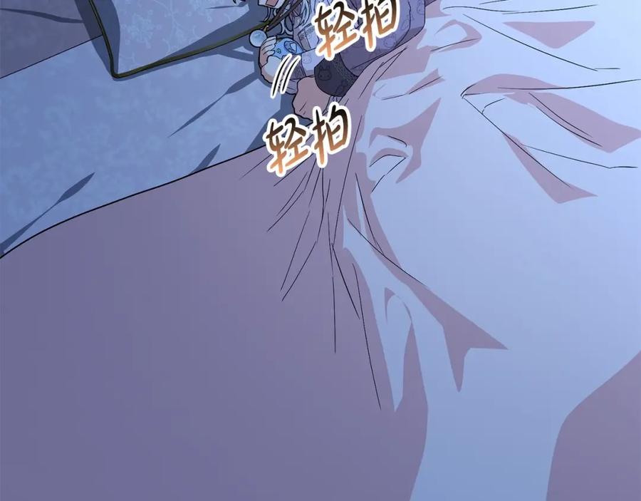 第282页