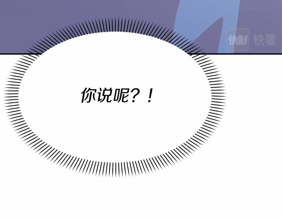 第283页