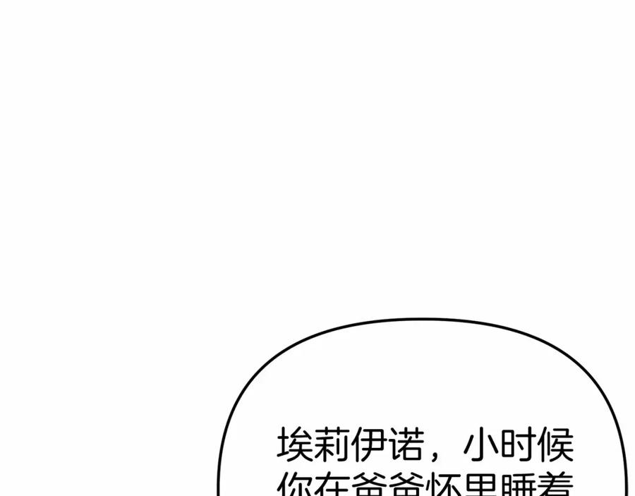 第284页