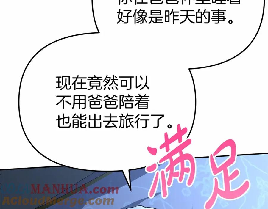 第285页