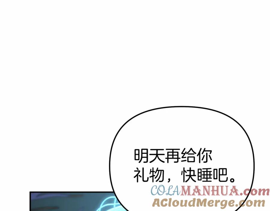 第289页