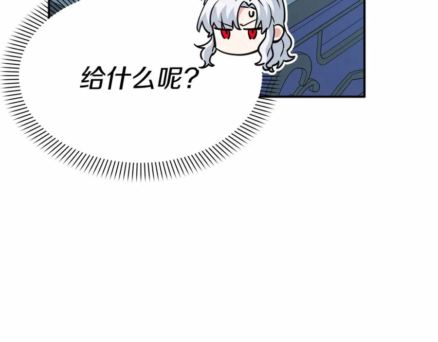 第291页