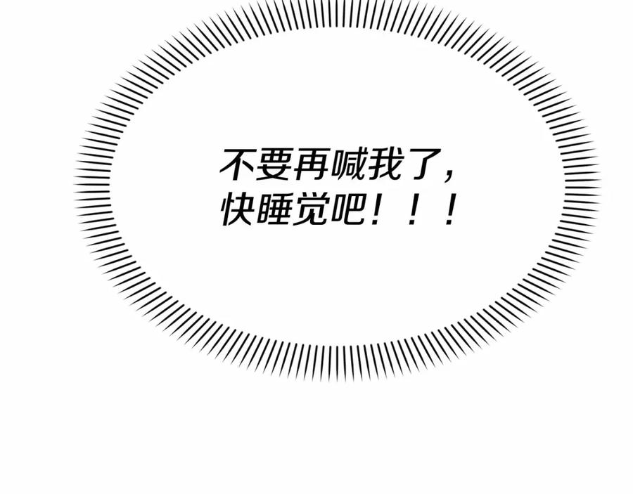 第295页
