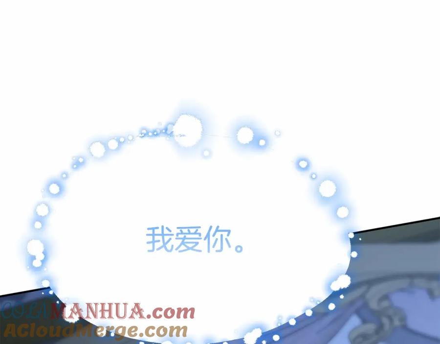 第297页