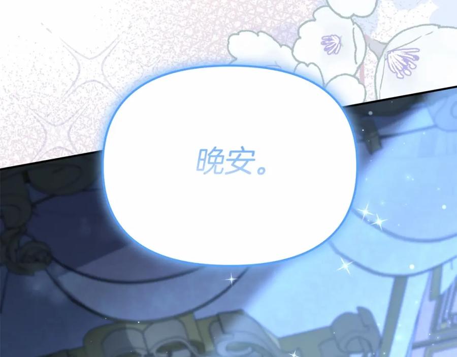 第314页