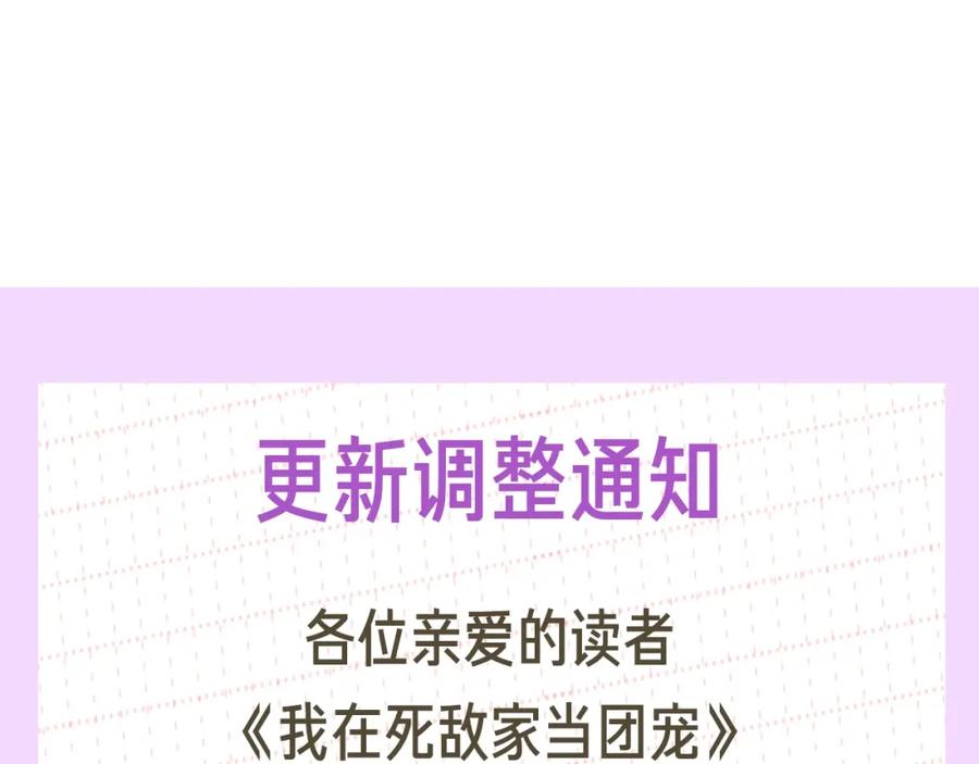 第320页