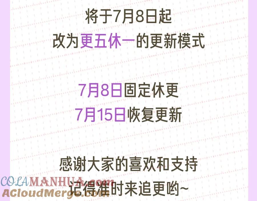 第321页