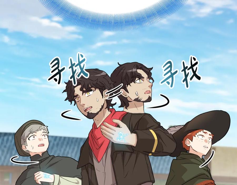 第196页
