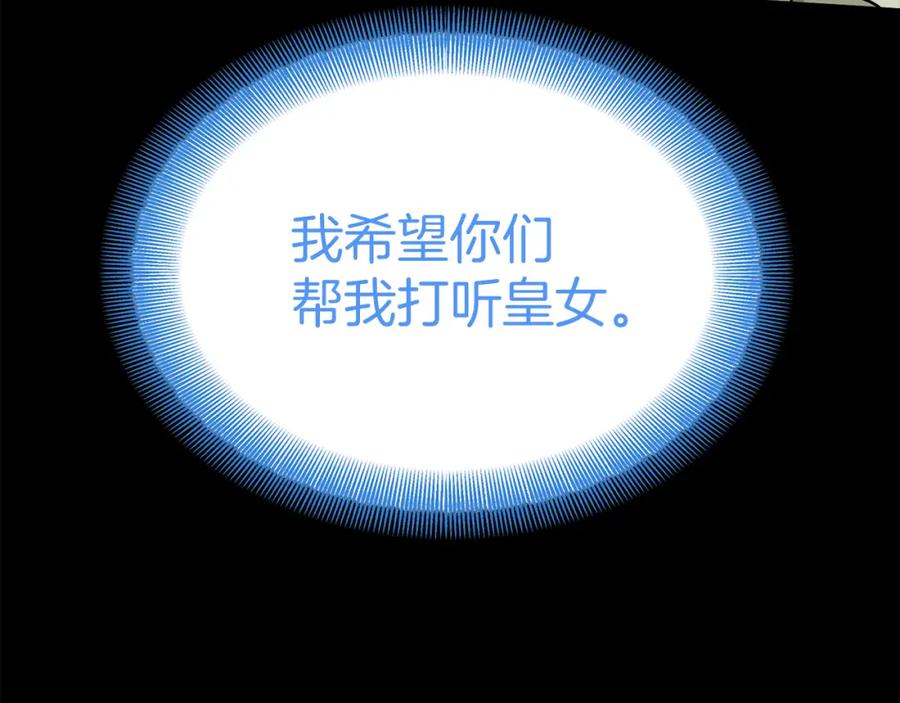 第212页