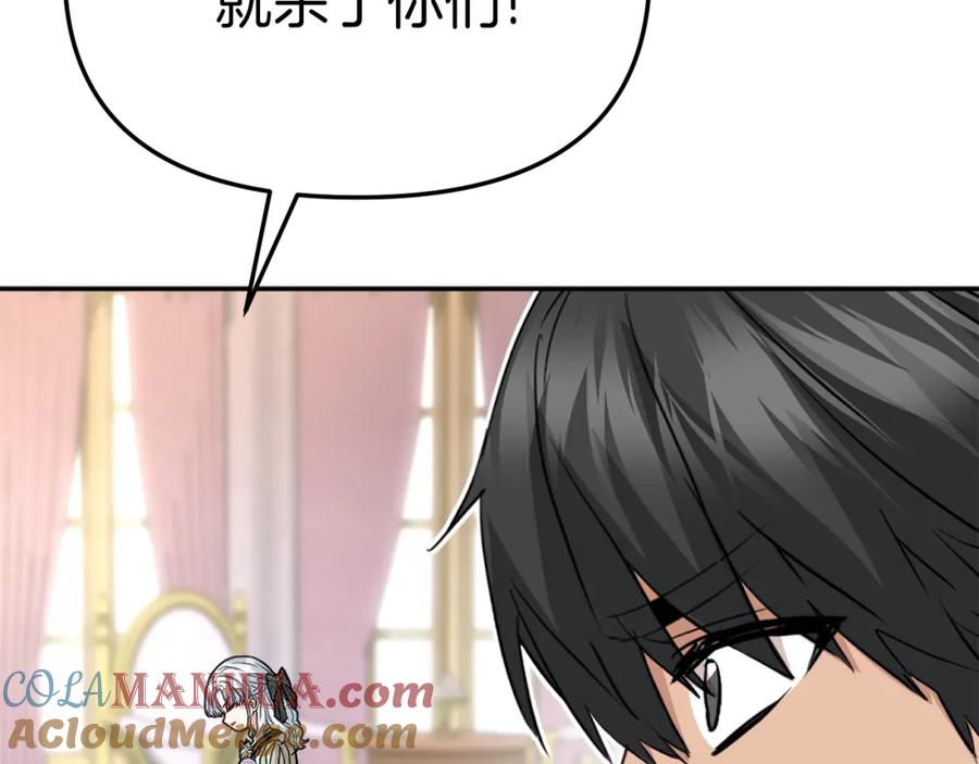 第225页
