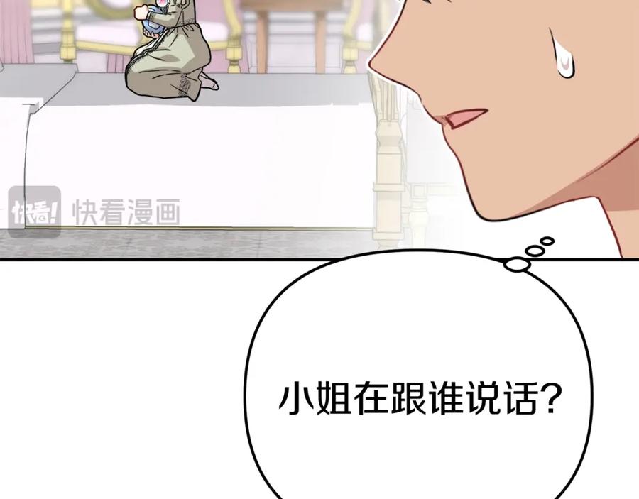 第226页
