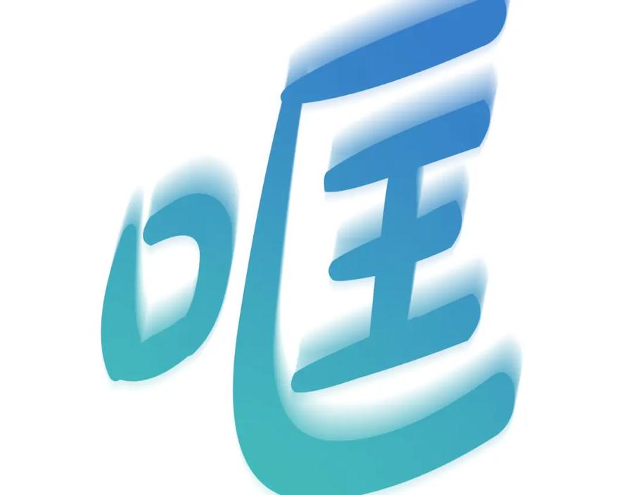 第228页