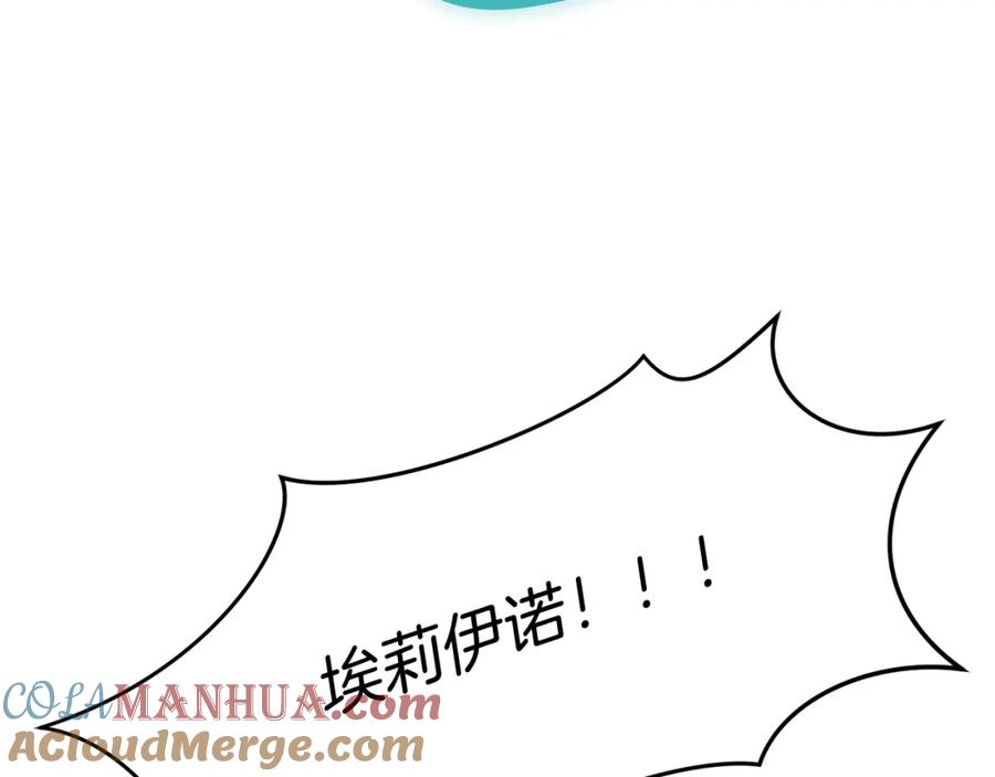 第229页