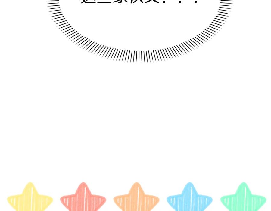 第232页