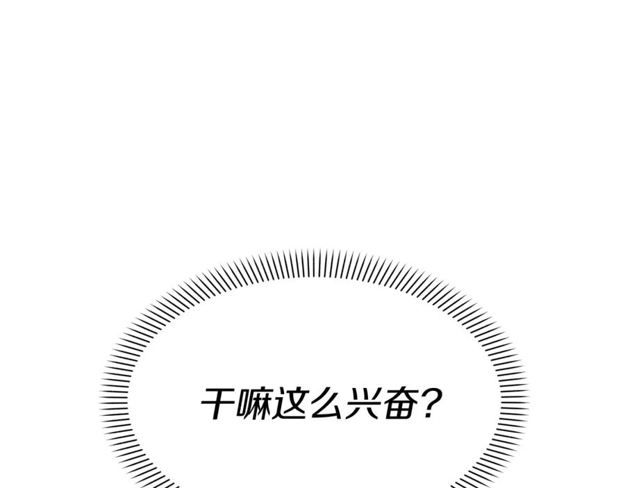 第235页