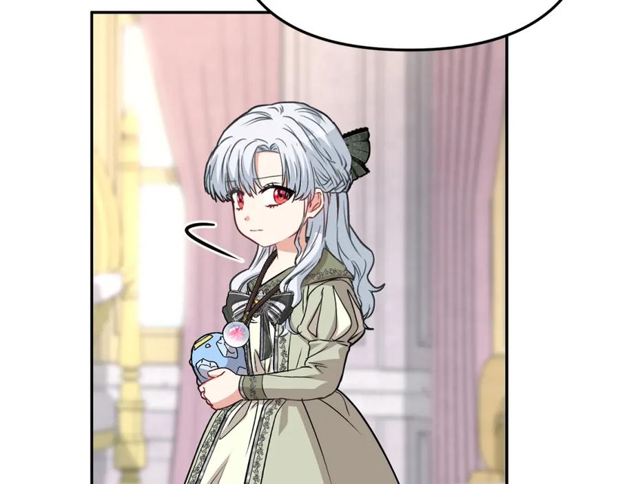 第238页