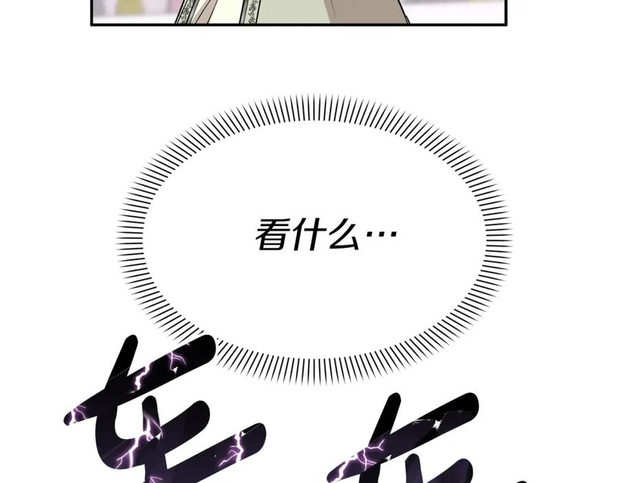 第239页