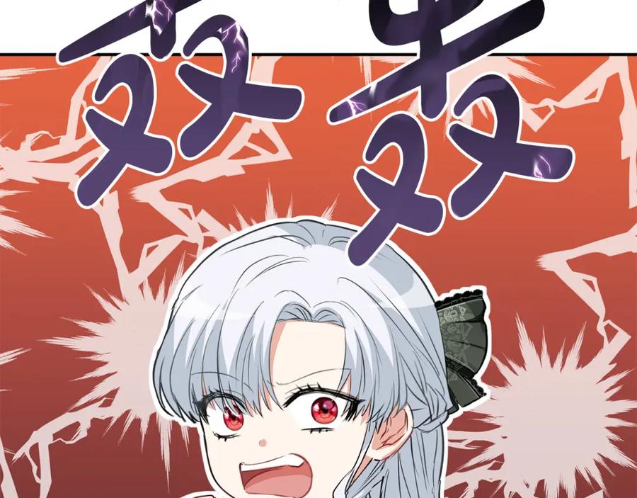 第240页