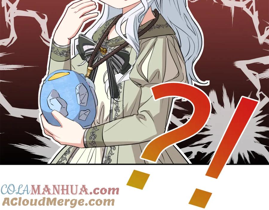 第241页