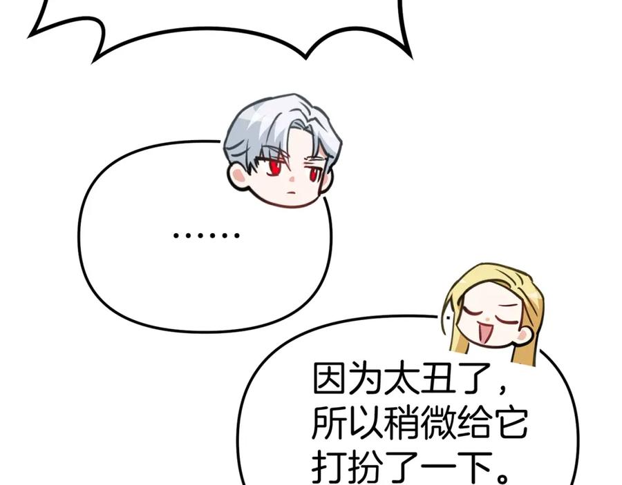 第248页