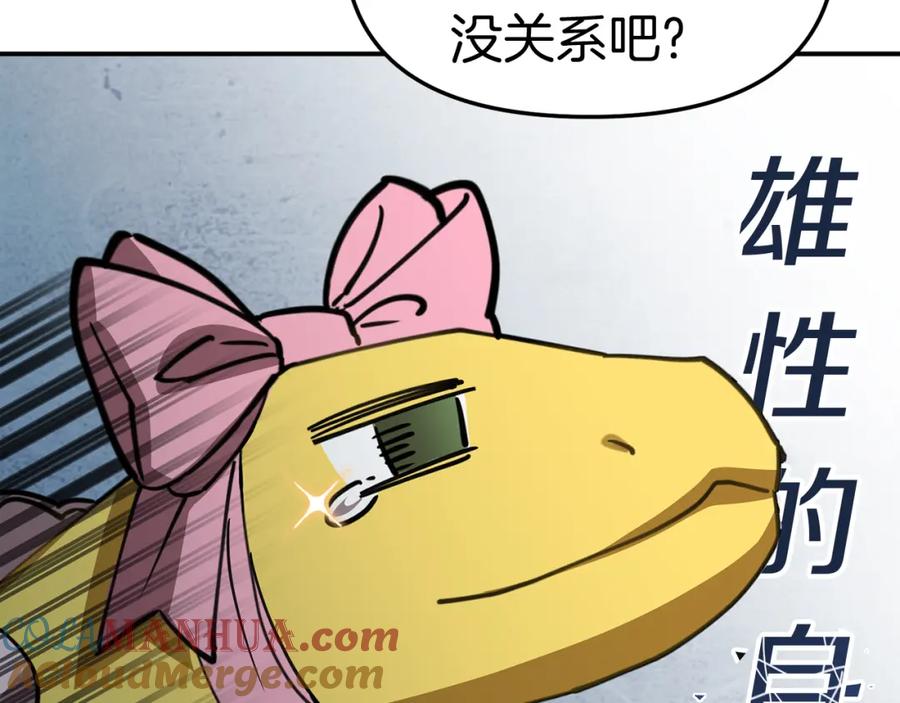 第249页