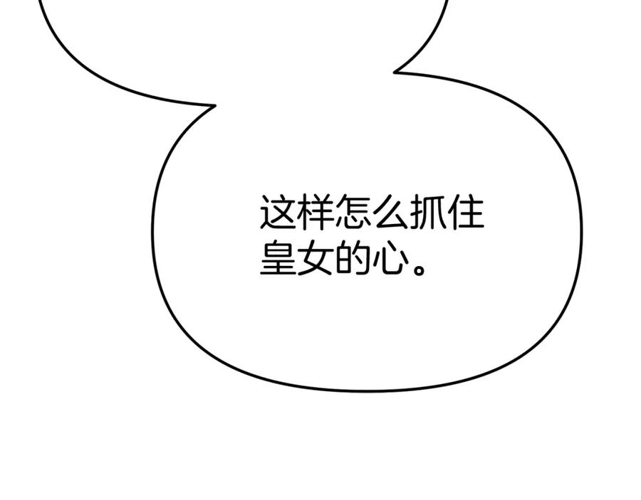 第251页
