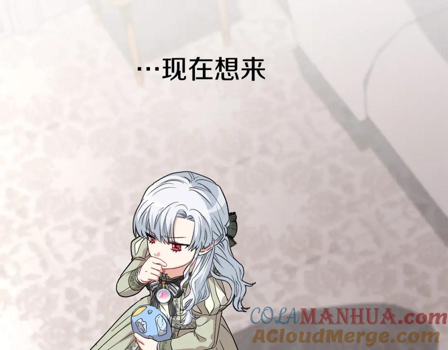 第253页