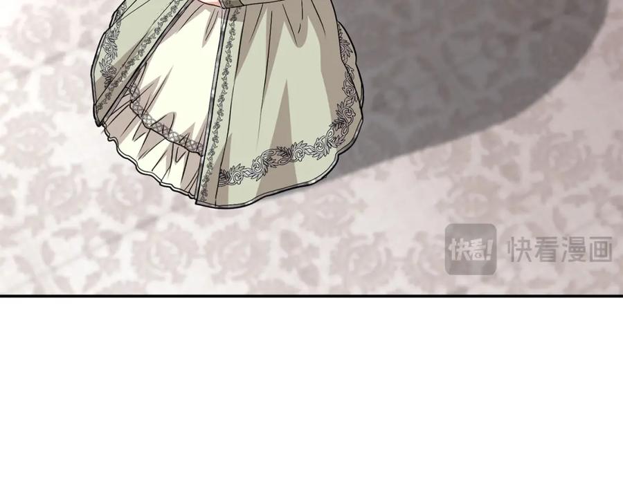 第254页