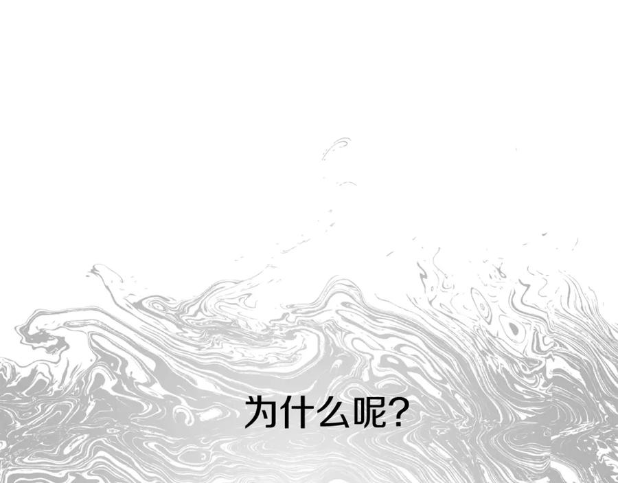 第255页