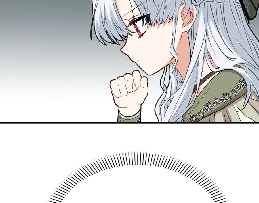 第266页
