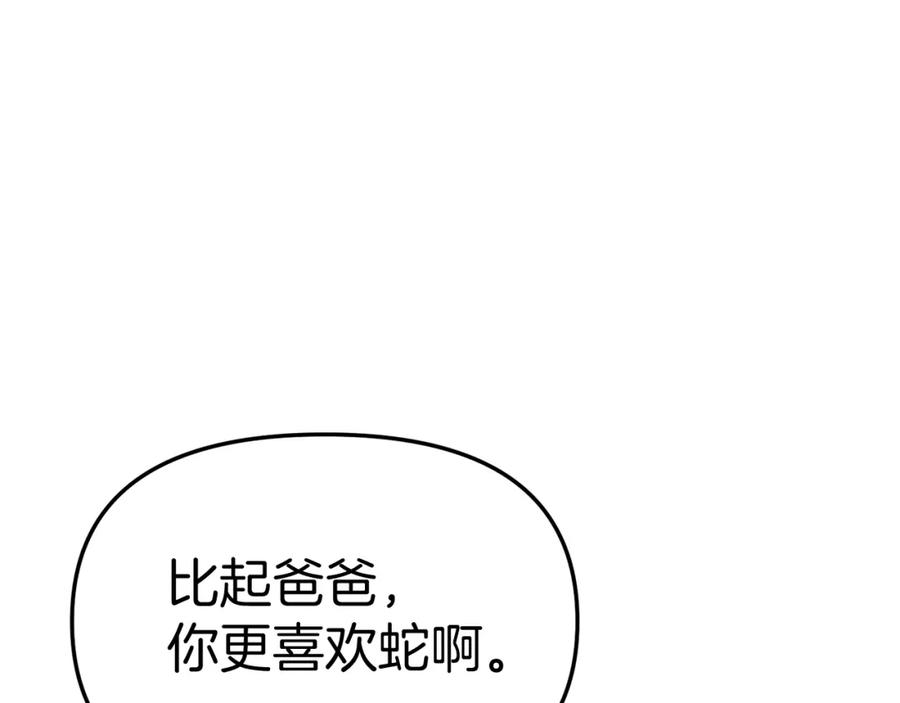 第268页