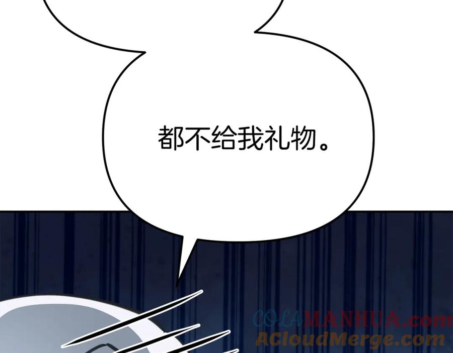 第269页