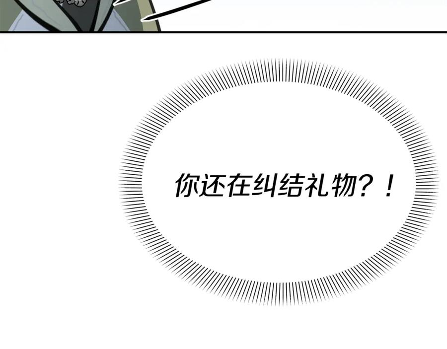 第271页