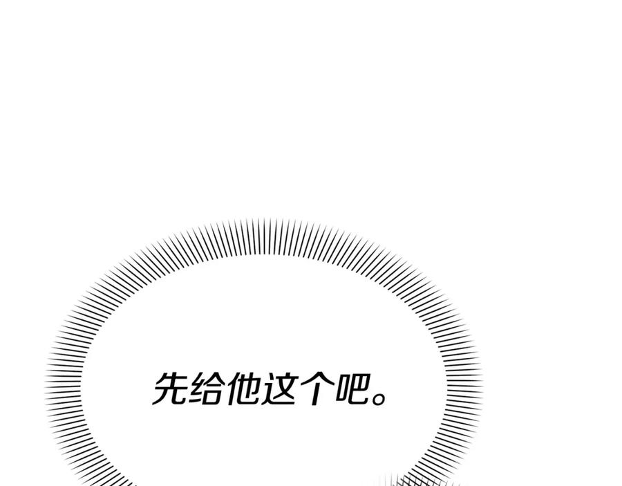 第272页