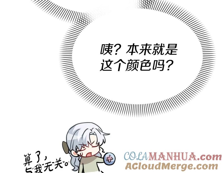 第273页