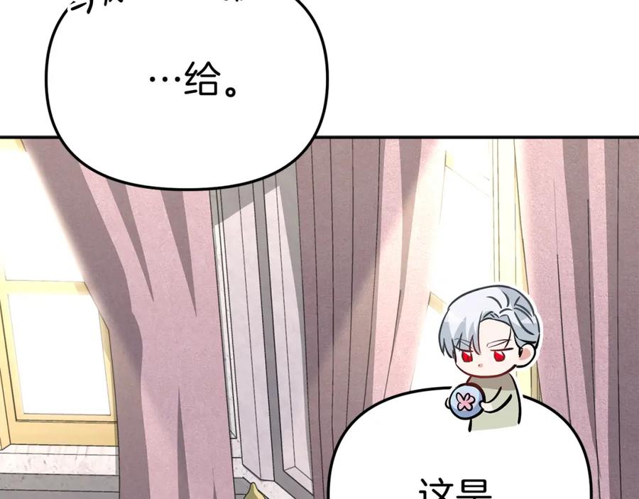 第274页