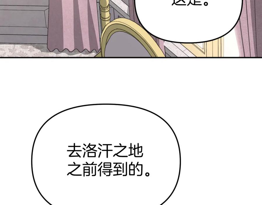 第275页