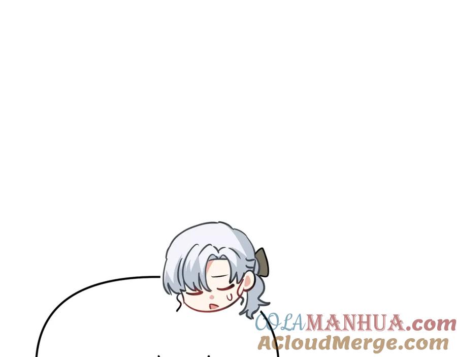第281页