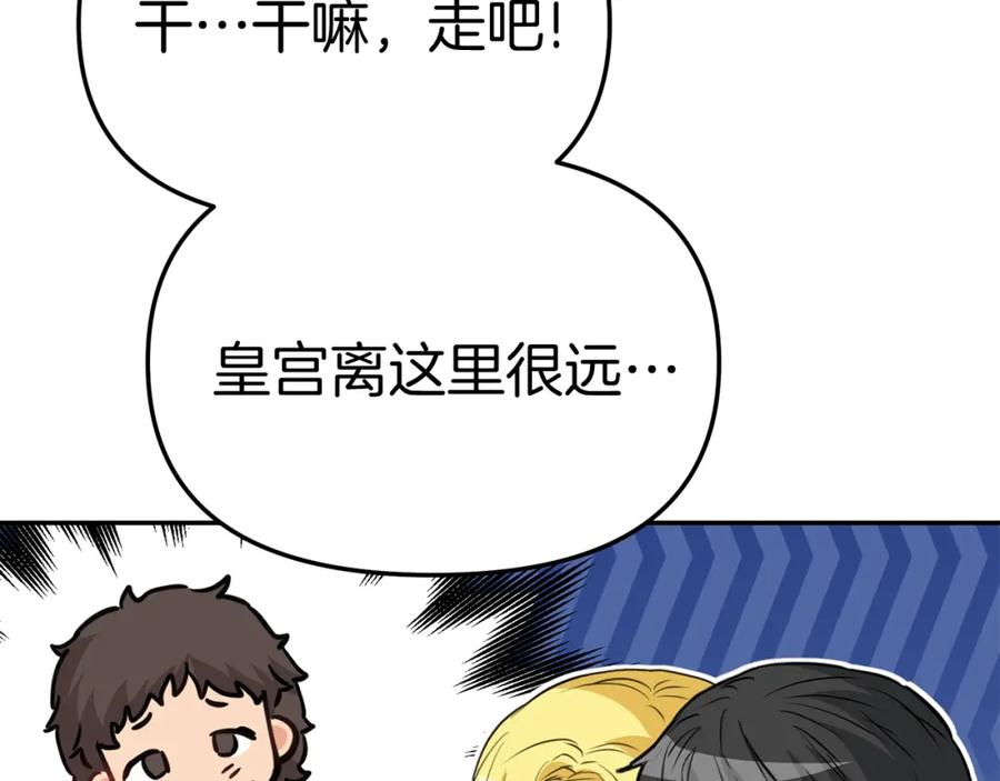第282页