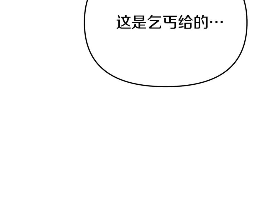 第284页