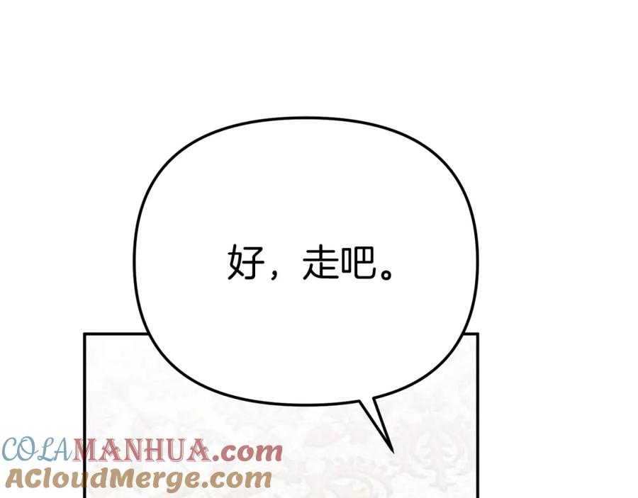 第285页
