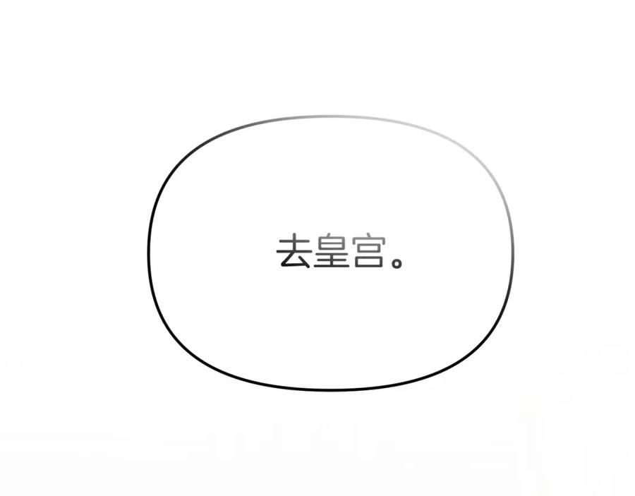 第288页
