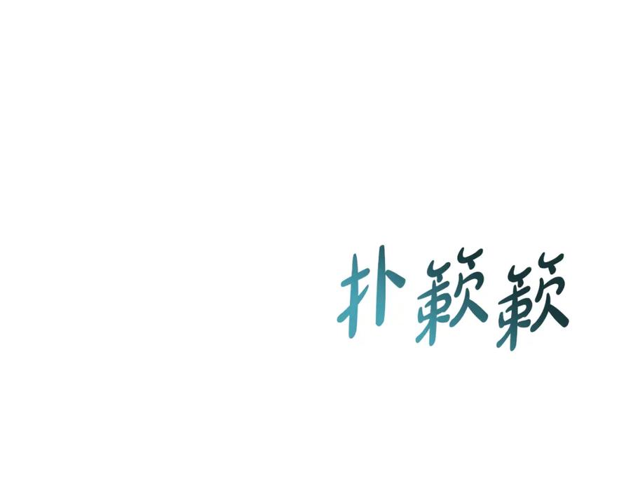 第164页