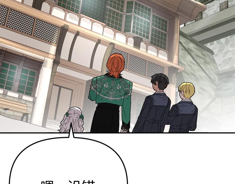 第211页